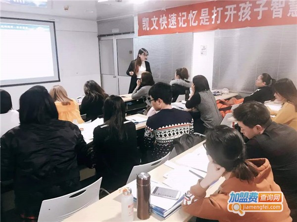 领学者教育