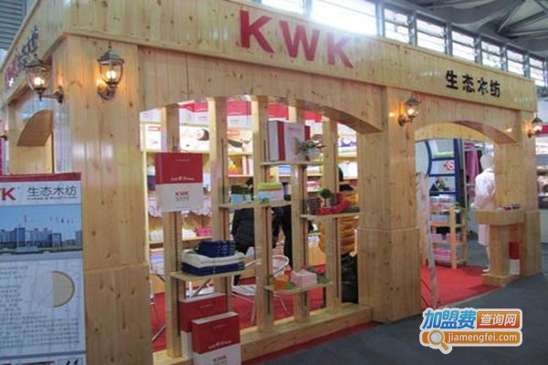 KWK生态木纺加盟