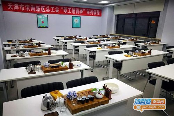 乐阳教育培训中心