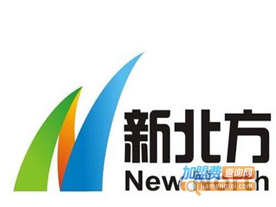 新北方教育加盟