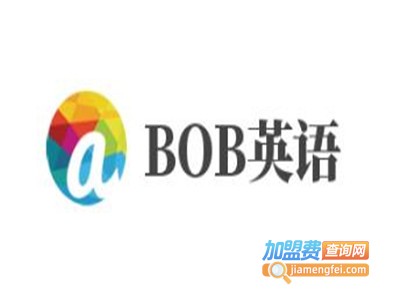 BOB英语加盟费