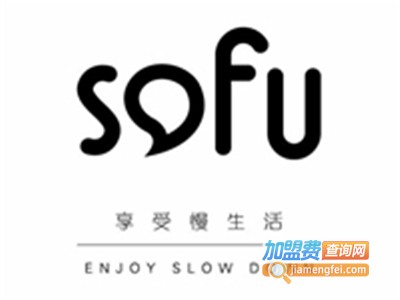 SOFU梳芙加盟费