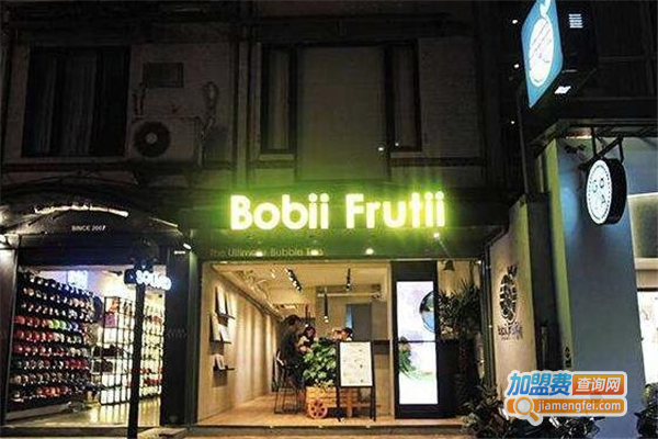 芙缇Bobii Frutii加盟