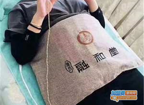 融和堂铺灸