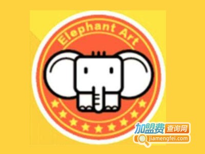 大象美术培训加盟费
