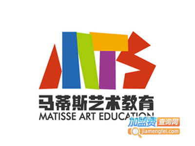 马蒂斯美术教育加盟