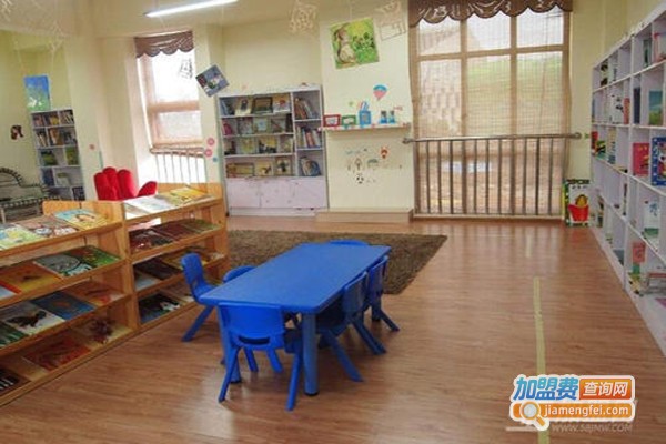 笔布国际儿童教育中心