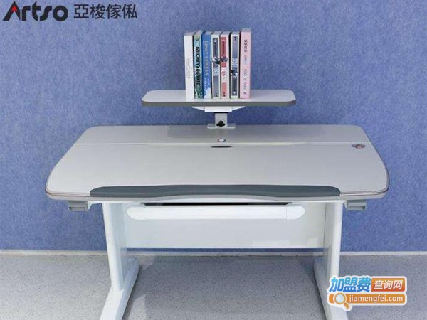 亚梭学习桌