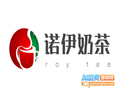 roy tea诺伊奶茶加盟