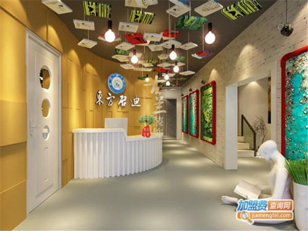 青少年艺术加盟门店