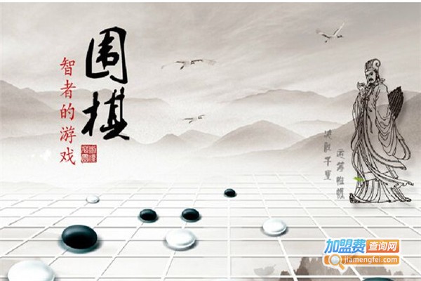 少年纵横围棋加盟