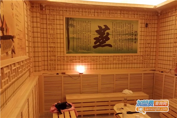 韩蒸王朝养生馆加盟费
