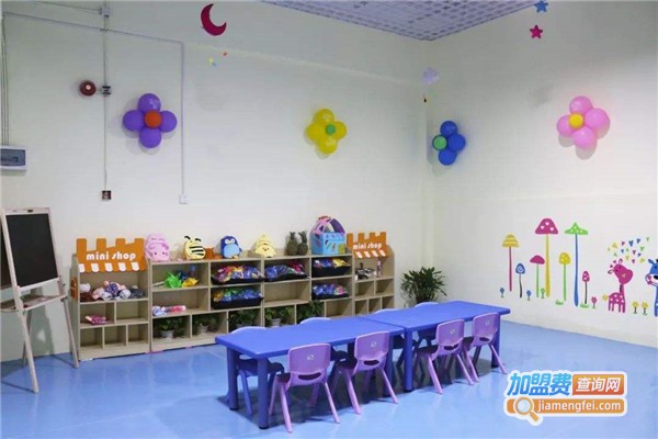麦迪森国际幼儿园