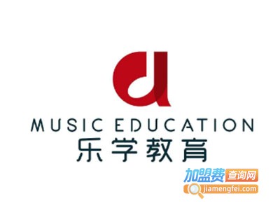 乐学英语教育加盟费