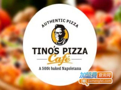 tino's pizza cafe堤诺比萨咖啡馆加盟
