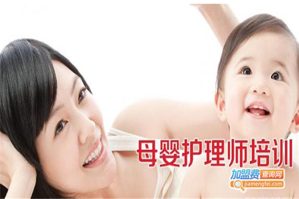 源力教育加盟费