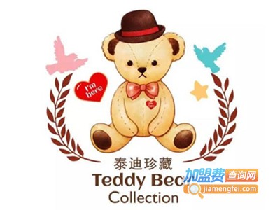 teddy泰迪珍藏茶饮加盟费