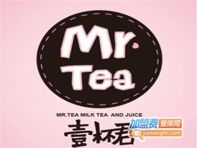 mr.tea壹杯君加盟