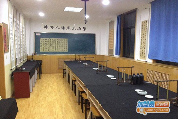 逸风书苑加盟费