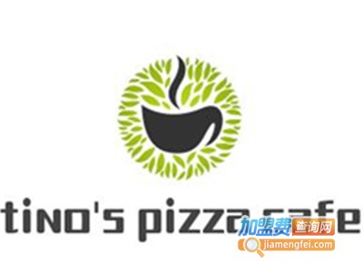 tino's pizza cafe堤诺比萨咖啡馆加盟费