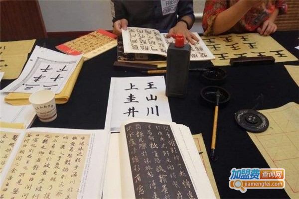琴书和韵加盟费