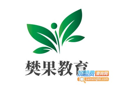 樊果教育加盟