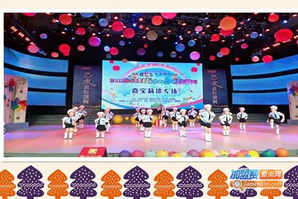 柏雅思加盟费
