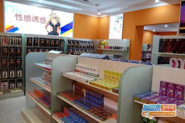 法国乐慕成人用品