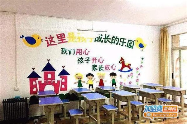 安馨午托加盟费
