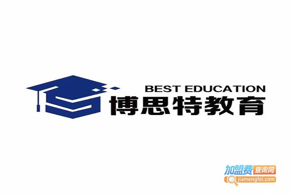 博思特英语加盟