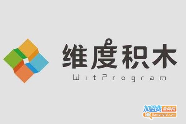 维度积木