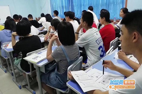 新博教育加盟费