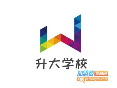 升大学校加盟费