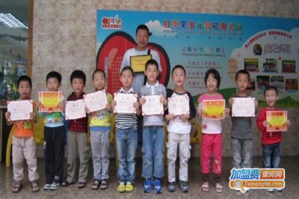 桂城学子幼儿园加盟门店