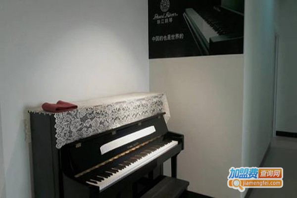 天信琴行音乐培训中心