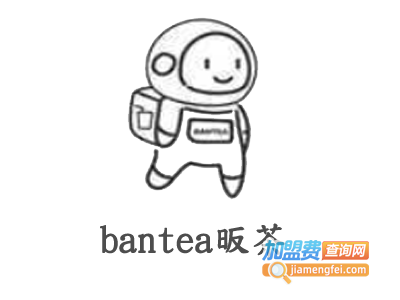 bantea昄茶加盟