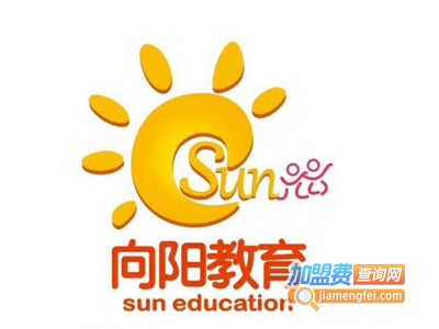 向阳教育加盟