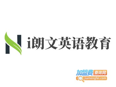 i朗文英语教育加盟