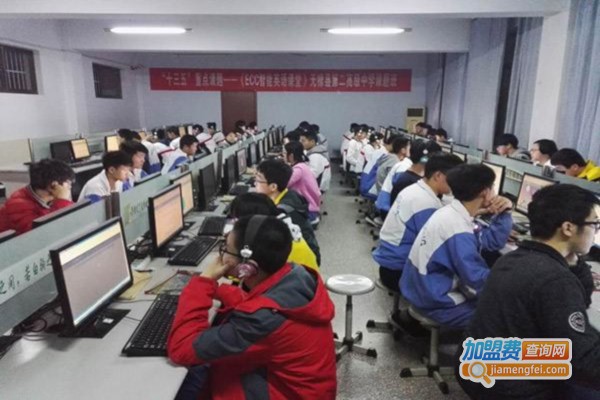 云学谷智能英语