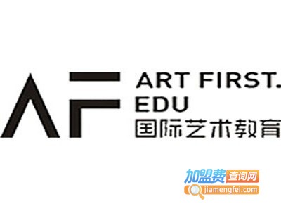 AF教育加盟