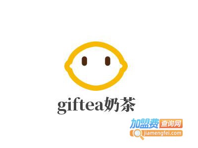 giftea奶茶加盟费