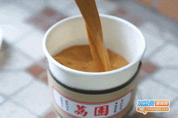 荔园奶茶加盟