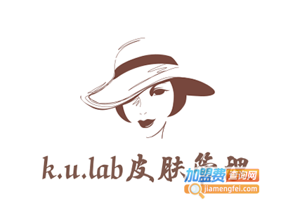 k.u.lab皮肤管理加盟费