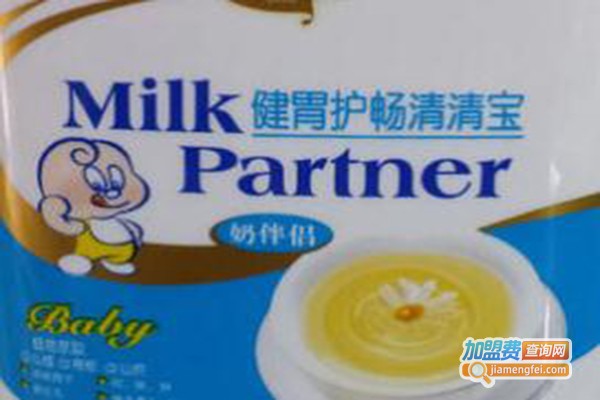 助威清火宝奶粉伴侣