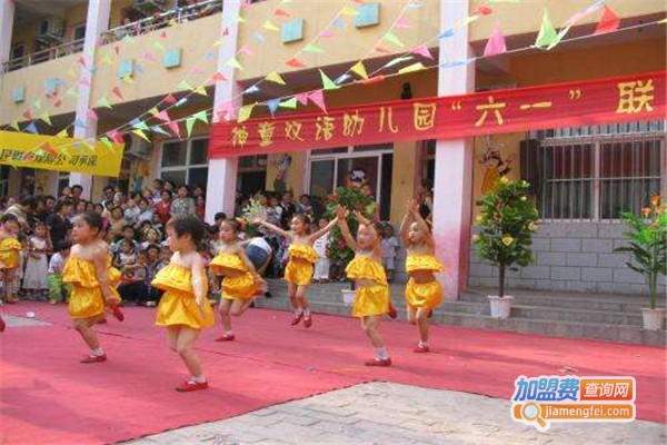 神童幼儿园
