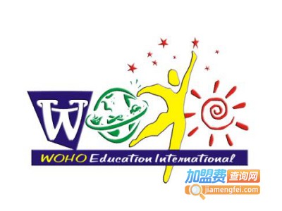 WOHO国际早期教育加盟