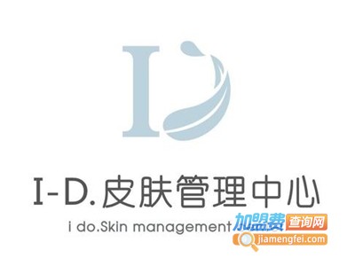 id日式皮肤管理加盟费