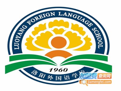 东方外国语学校加盟费