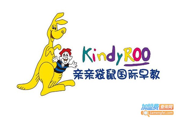 kindyroo早教加盟费