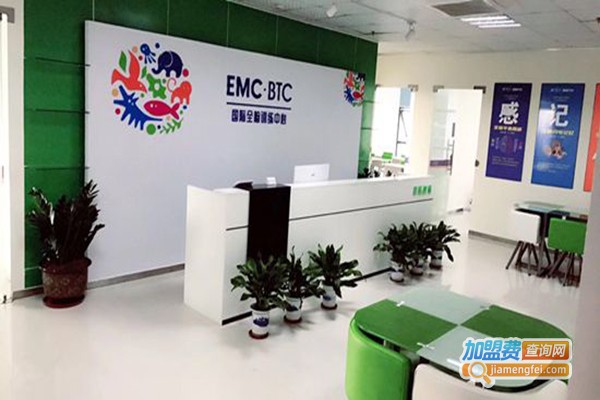 EMC全脑训练中心加盟门店